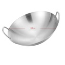 KAC1412 Wok