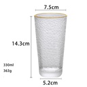 KAC1226 Glass 
