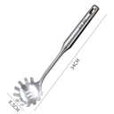 KAC0514 Spaghetti Scoop
