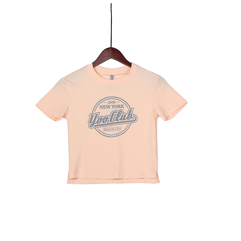 KG20945 Baggy T-Shirt Girl