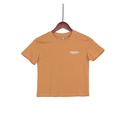 KG21022 Baggy T-Shirt Girl