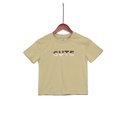 KG21020 Baggy T-Shirt Girl