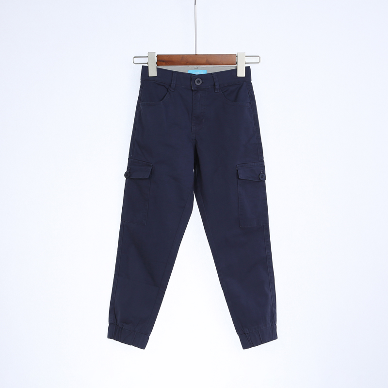 KBP11039 Chino Long Pant Boy