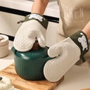 KAC1484 Glove