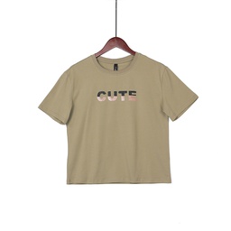 XT213063 Baggy T-Shirt Lady