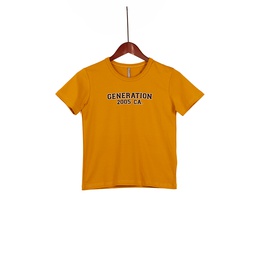 [KB21034] KB21034 Printed T-Shirt Boy