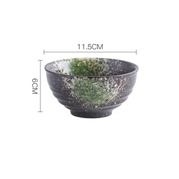 [KAC1181] KAC1181 Bowl