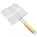 KAC0709 BBQ Net