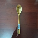 KAC1248 Desert Spoon 