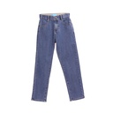 KBPJ1042 Spandex Jean Boy